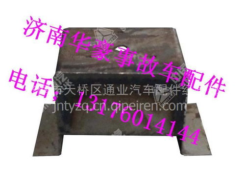 重汽豪沃駕駛室天線(礦車(chē)用)AZ1651000056 價(jià)格、圖片與配件廠家選購(gòu)指南